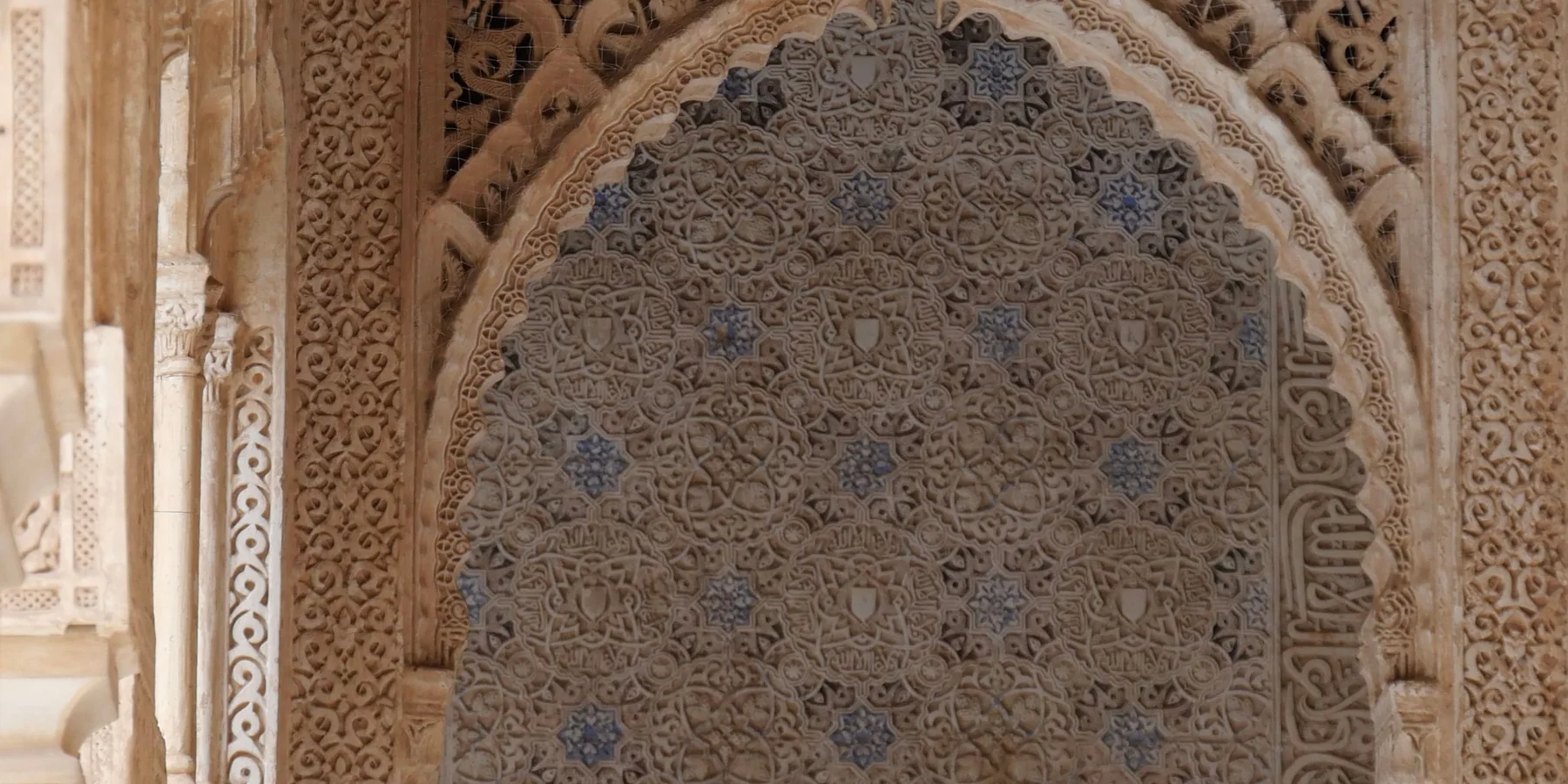 Carved Nasrid stucco arch, Alhambra style